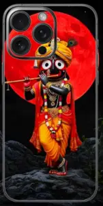 APS-006 New Art Mobile Skin Wrap