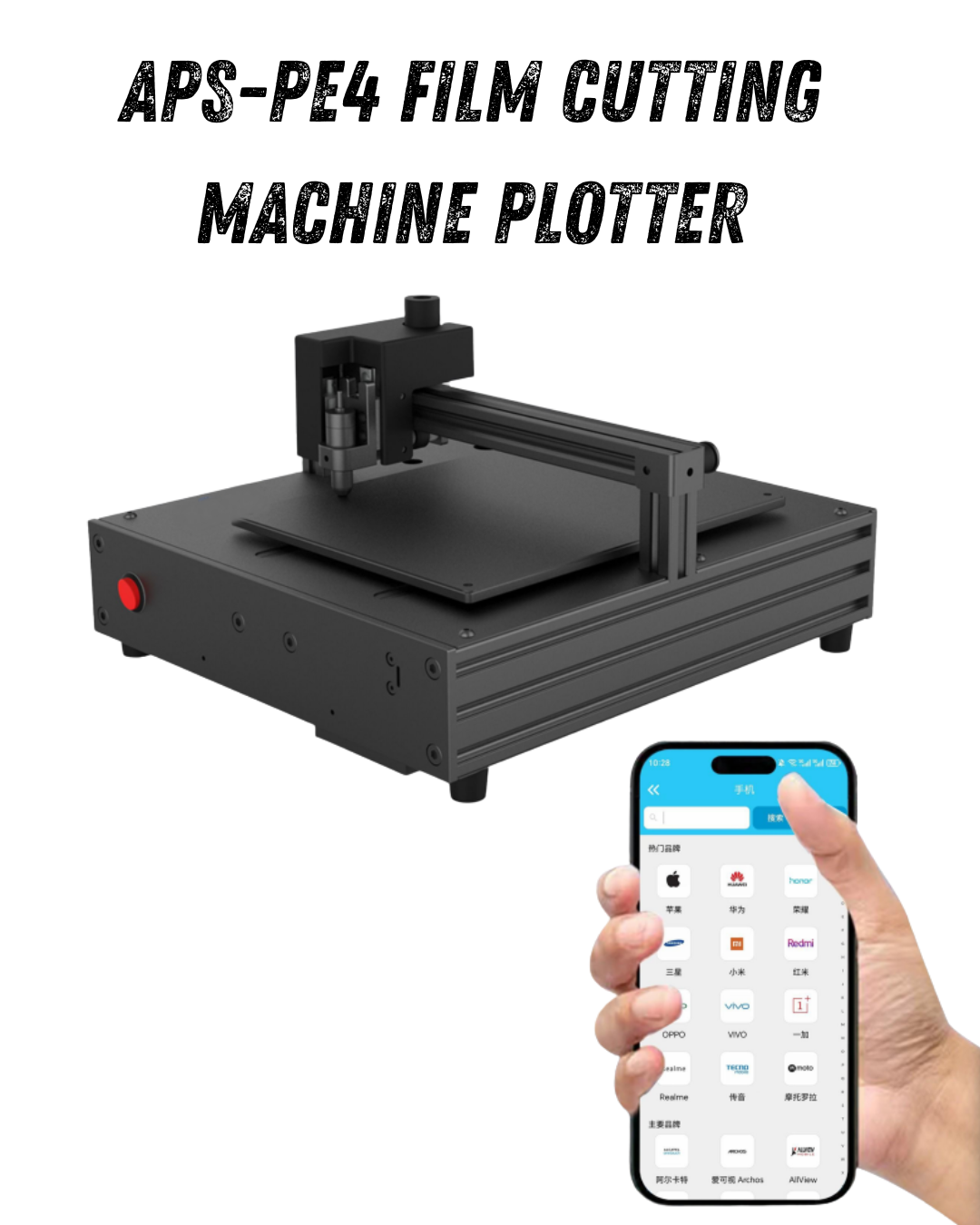 aps pe4 film cutting machine plotter aps pe4 film cutting machine plotter