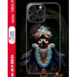 APS-011 New Art Mobile Skin Wrap