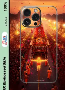 APS-003 High Embossed 16k Mobile Phone Skin