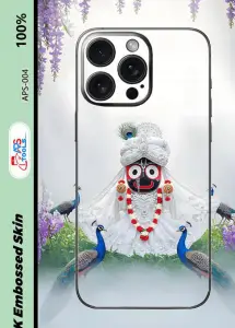 APS-004 High Embossed 16k Mobile