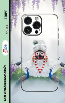 aps 004 high embossed 16k mobile phone skin APS-004 High Embossed 16k Mobile