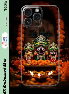 APS-005 High Embossed 16k Mobile Phone Skin