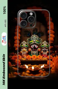 aps 005 high embossed 16k mobile phone skin APS-005 High Embossed 16k Mobile Phone Skin