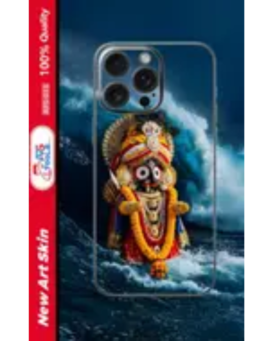 aps 013 new art mobile skin wrap APS-013 New Art Mobile Skin Wrap