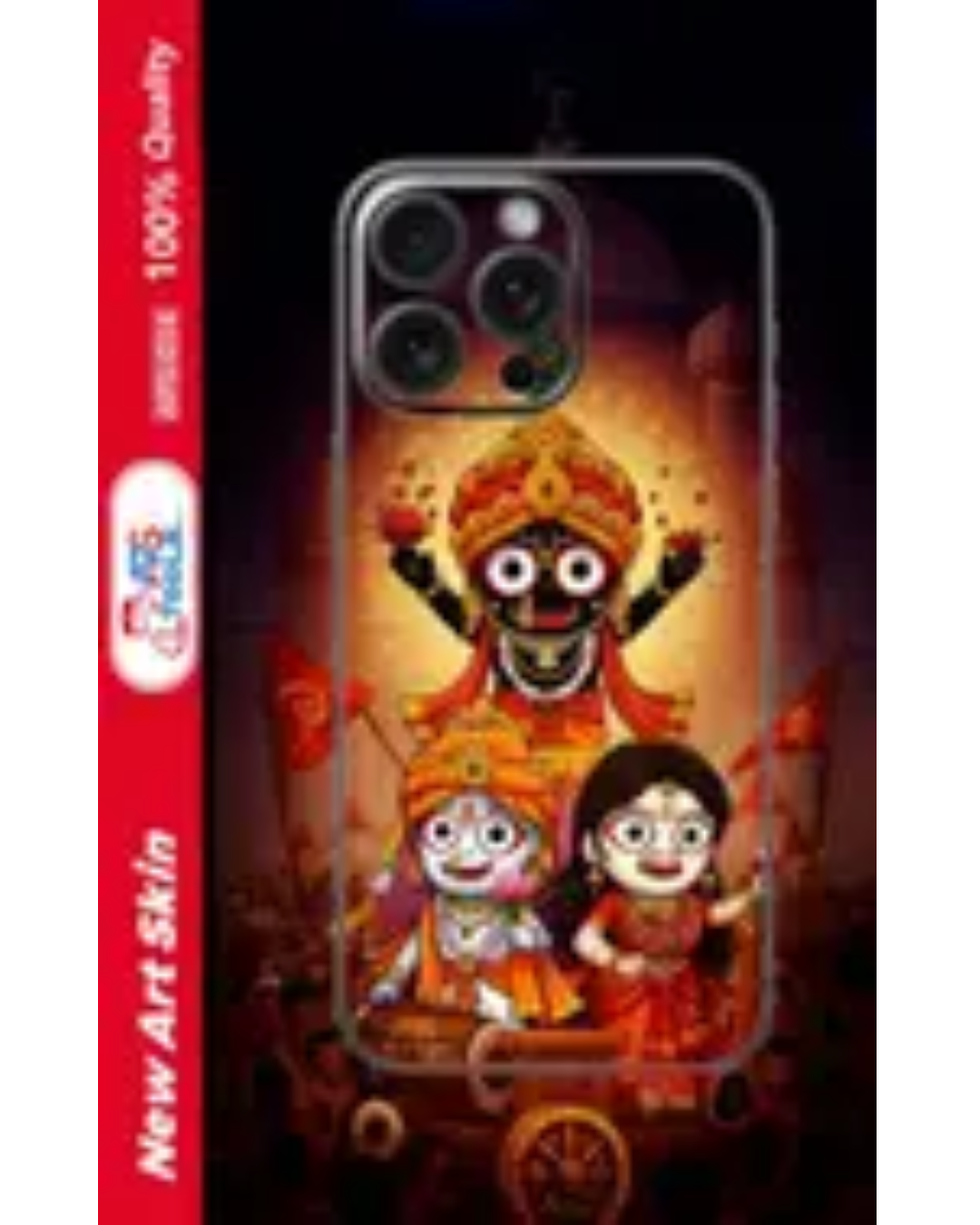 aps 014 new art mobile skin wrap APS-014 New Art Mobile Skin Wrap