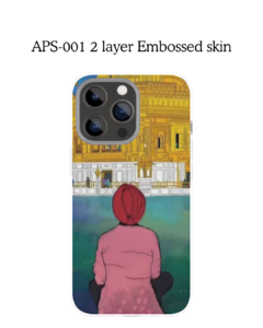 APS-001 2 layer Embossed skin