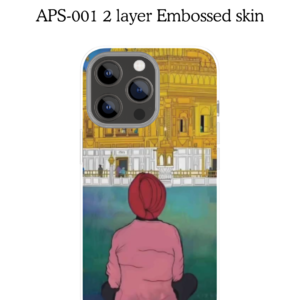 APS-001 2 layer Embossed skin