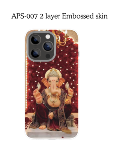 APS-007 2 layer Embossed skin APS-007 2 layer Embossed skin