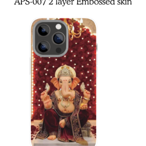 APS-007 2 layer Embossed skin