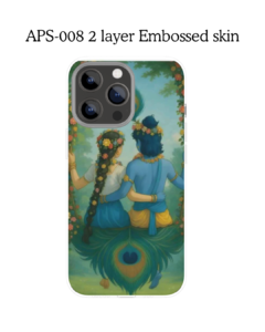 APS-008 2 layer Embossed skin