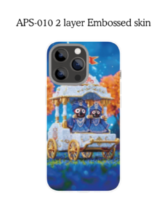 APS-010 2 layer Embossed skin