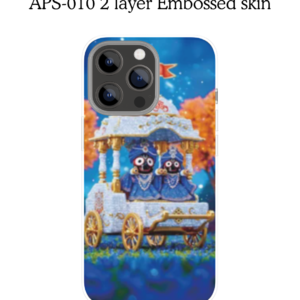 APS-010 2 layer Embossed skin