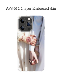 APS-012 2 Layer Embossed Skin