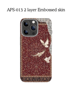 APS-013 2 layer Embossed skin