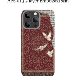 APS-013 2 layer Embossed skin