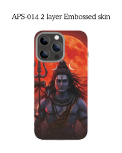 APS-014 2 layer Embossed skin APS-014 2 layer Embossed skin