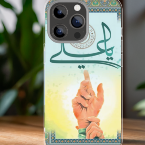 APS-011 Glossy Mobile Skin