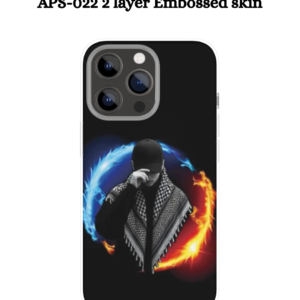 APS-022 2 layer Embossed skin
