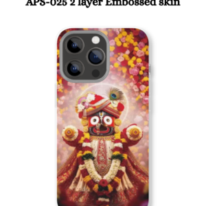 APS-025 2 layer Embossed skin