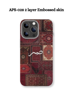 APS-028 2 layer Embossed skin APS-028 2 layer Embossed skin