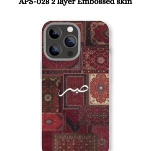 APS-028 2 layer Embossed skin