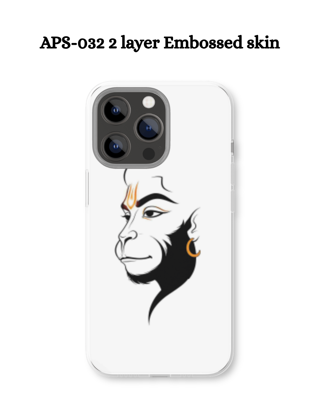 aps 032 2 layer embossed skin APS-032 2 layer Embossed skin