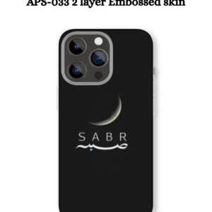 APS-033 2 layer Embossed skin