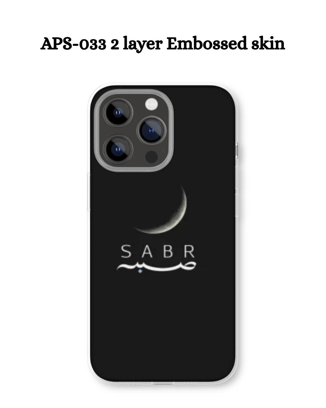 aps 033 2 layer embossed skin APS-033 2 layer Embossed skin