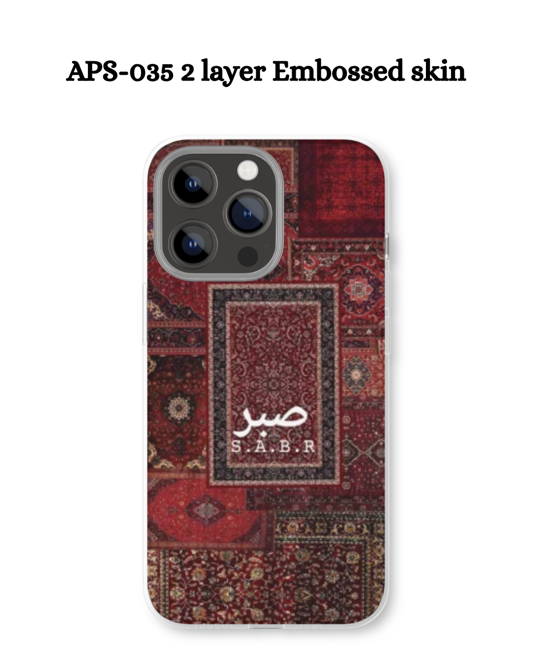 aps 035 2 layer embossed skin APS-035 2 layer Embossed skin