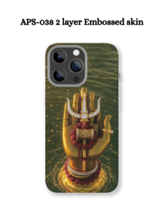 APS-038 2 layer Embossed skin
