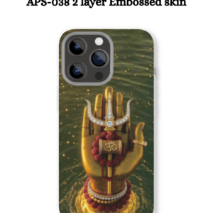 APS-038 2 layer Embossed skin