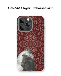 APS-040 2 layer Embossed skin
