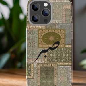 APS-043 Glossy Mobile Skin