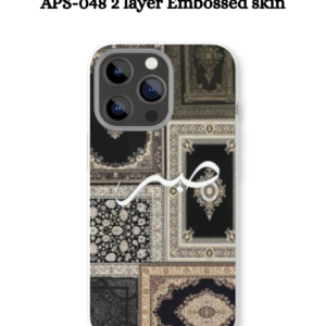 APS-048 2 layer Embossed skin