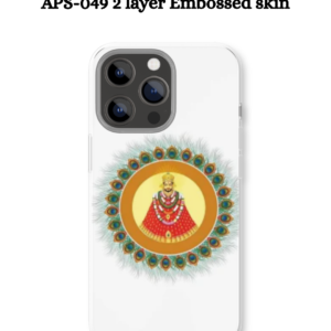 APS-049 2 layer Embossed skin