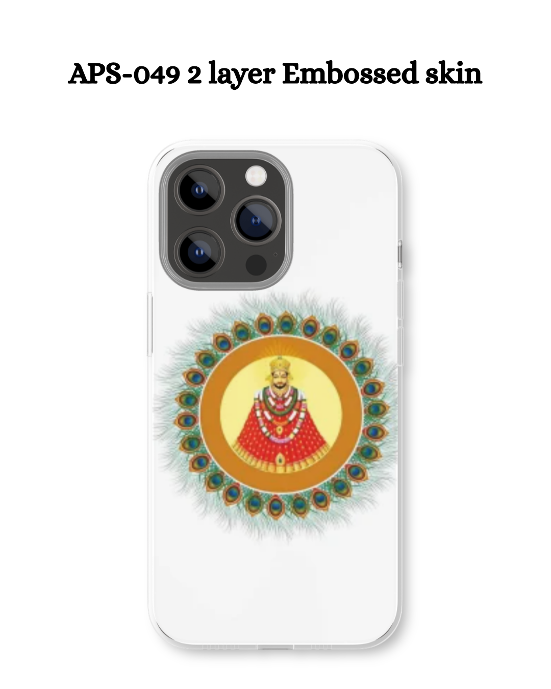 aps 049 2 layer embossed skin APS-049 2 layer Embossed skin