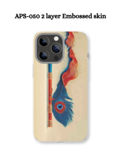 APS-050 2 layer Embossed skin