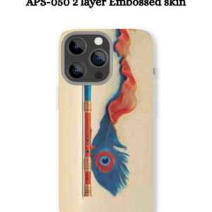 APS-050 2 layer Embossed skin