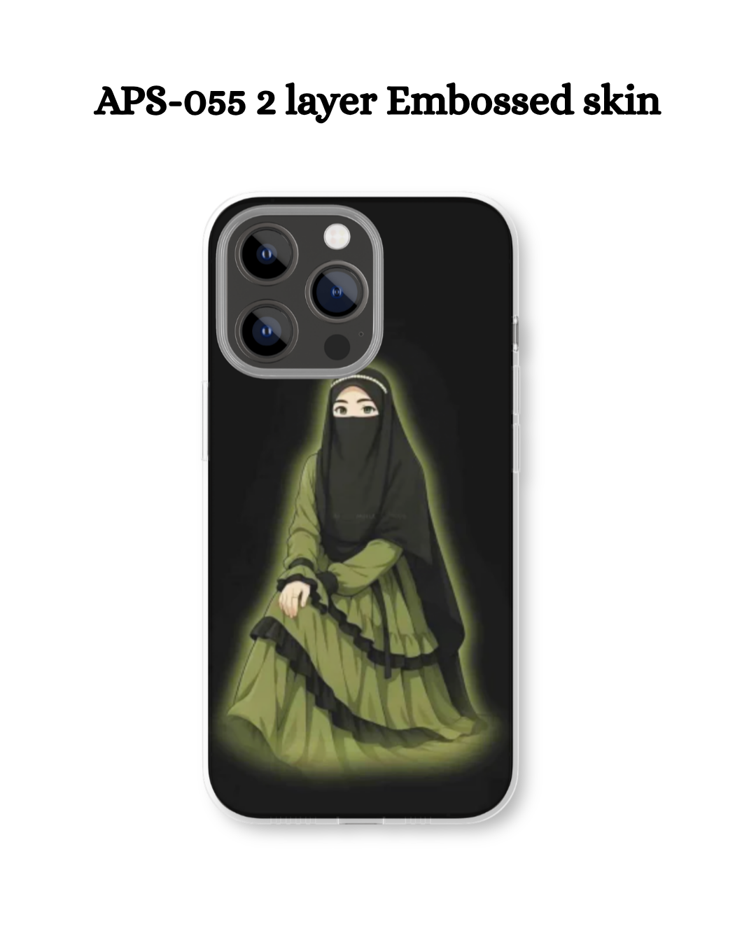 aps 055 2 layer embossed skin APS-055 2 layer Embossed skin
