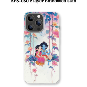 APS-060 2 layer Embossed skin