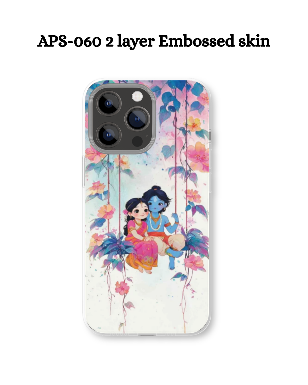 aps 060 2 layer embossed skin APS-060 2 layer Embossed skin