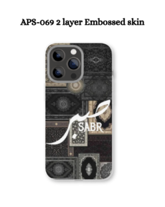 APS-069 2 layer Embossed skin APS-069 2 layer Embossed skin