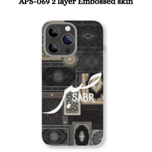APS-069 2 layer Embossed skin