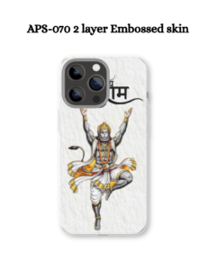 APS-070 2 layer Embossed skin