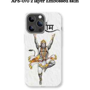 APS-070 2 layer Embossed skin