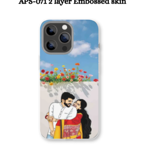 APS-071 2 layer Embossed skin