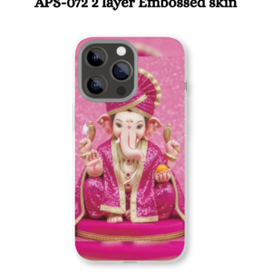 APS-072 2 layer Embossed skin