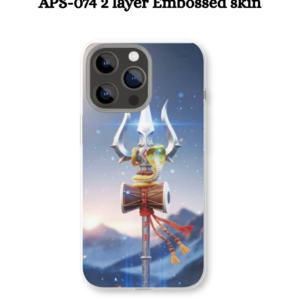 APS-074 2 layer Embossed skin