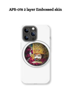 APS-078 2 layer Embossed skin